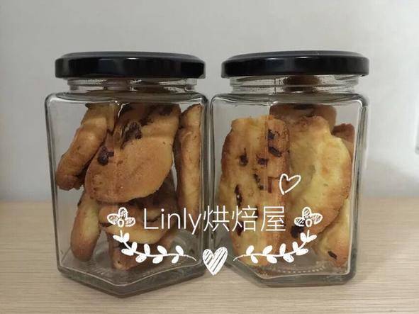 【Linly烘焙屋】蔓越莓饼干