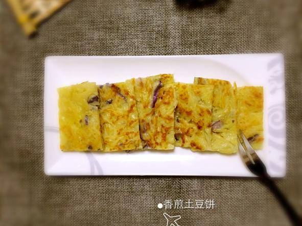 香煎土豆饼