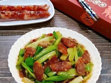 广东丨绿城腊肠炒香芹