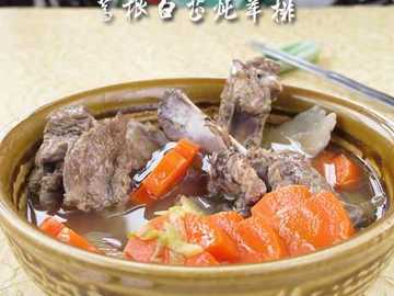 葛根白芷炖羊排：食疗晚春神经痛