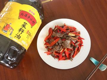 中秋家宴菜谱，牛肉炒红辣椒