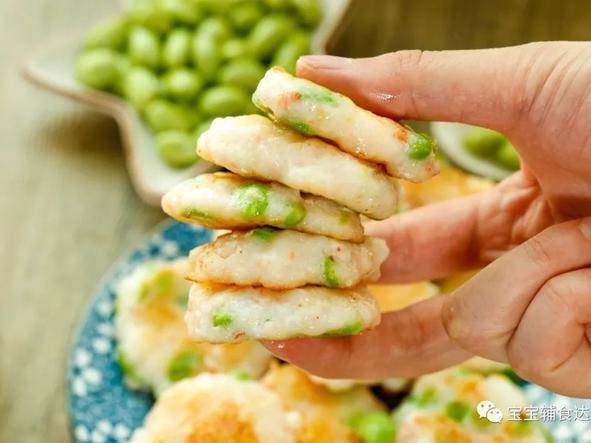 毛豆虾饼 | 宝宝辅食