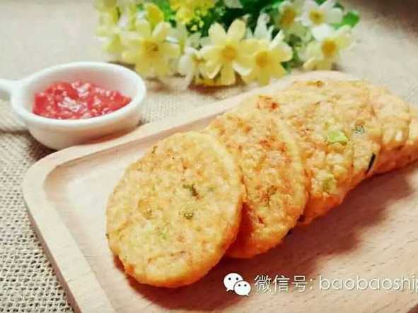 虾仁豆腐饼