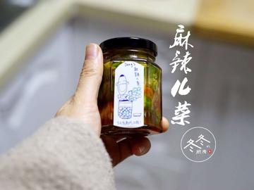 超燃下饭菜|麻辣儿菜