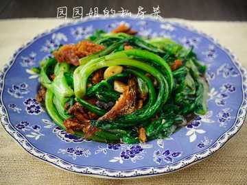 豆豉鲮鱼油麦菜