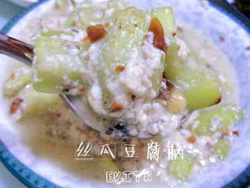 豆花丝瓜（云南家常菜）