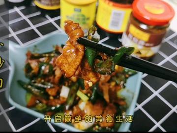 家常小炒肉