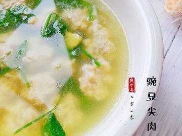 成都以清淡为主的豌豆尖肉丸汤