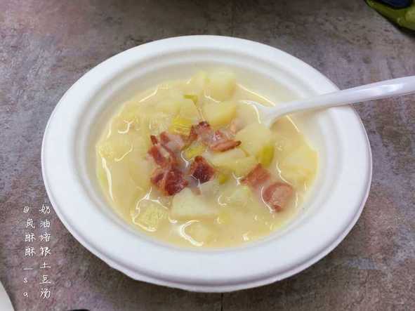 奶油培根土豆汤Bacon Potato Cream Soup