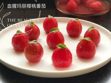 血腥玛丽樱桃番茄