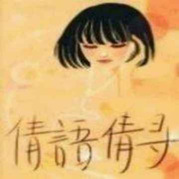 mojoo_倩倩的头像