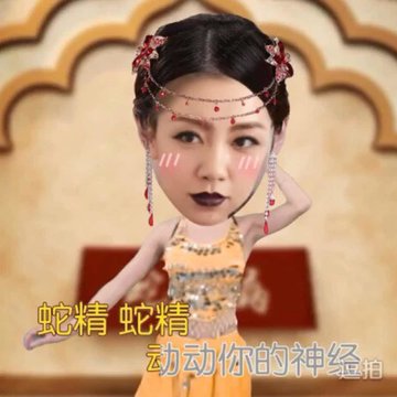 A香香7的头像