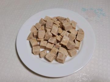 酱炒素食鸡翅做法步骤图解2