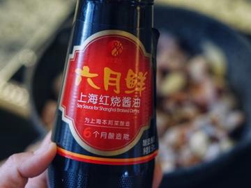 家常也好吃～酱香炒牛蛙做法步骤图解7