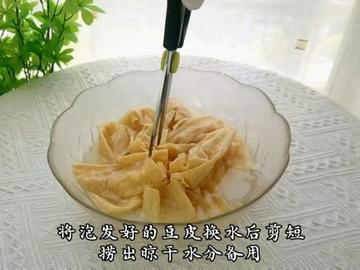 好吃抗饿不长肉的凉拌豆皮做法步骤图解11